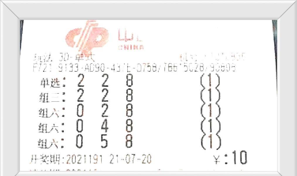 澳门王中王100的论坛,快速解答方案设计_EJT94.191加速版