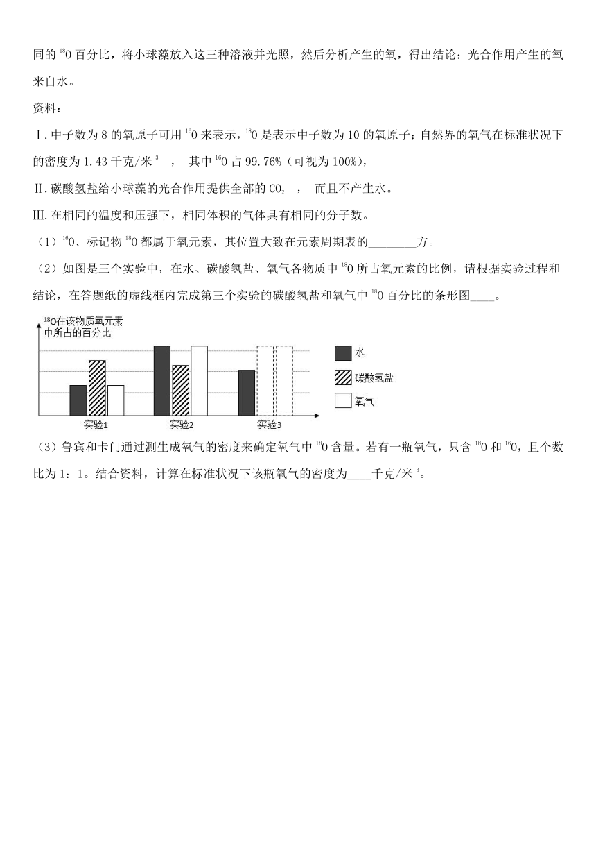 澳门--白虎版,科学解释分析_QEW94.550娱乐版