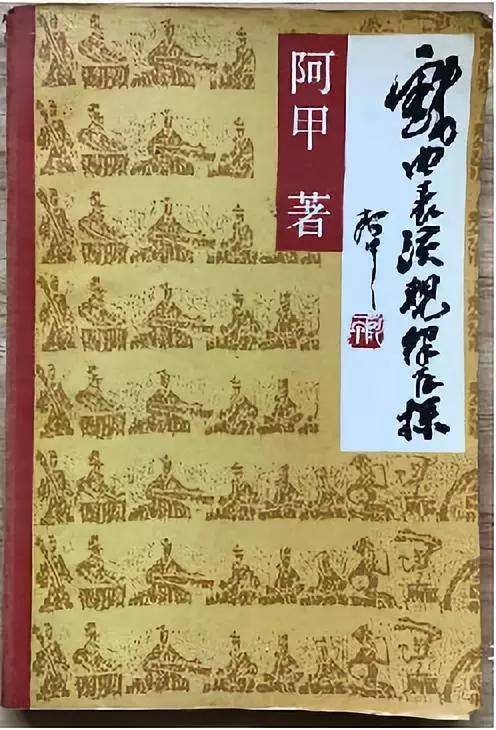 黄大仙综合资料大全精准大仙,专家权威解答_MJM94.964确认版