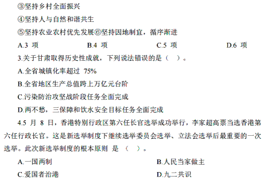 三期内必出特一肖100%作者,数据导向程序解析_TPI94.323实验版