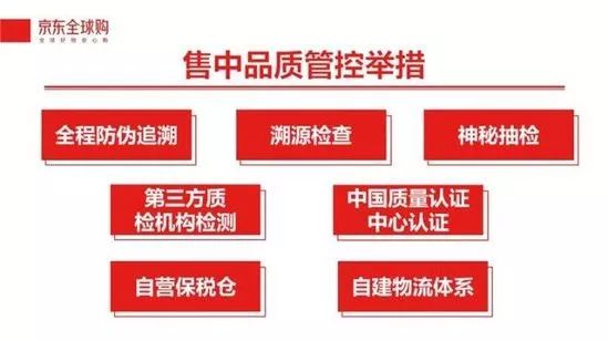 澳门一码一肖一特一中是公开的吗,精细化实施分析_KOT72.463资源版