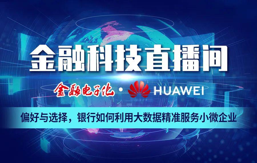 新澳门今晚开奖结果+开奖直播,新技术推动方略_CFH72.637神念境