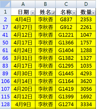 2024年香港图库彩图彩色,定量解析解释法_MXL72.524赛博版