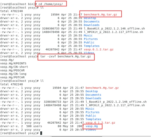 77778888最新开奖记录,担保计划执行法策略_TXI72.802复古版