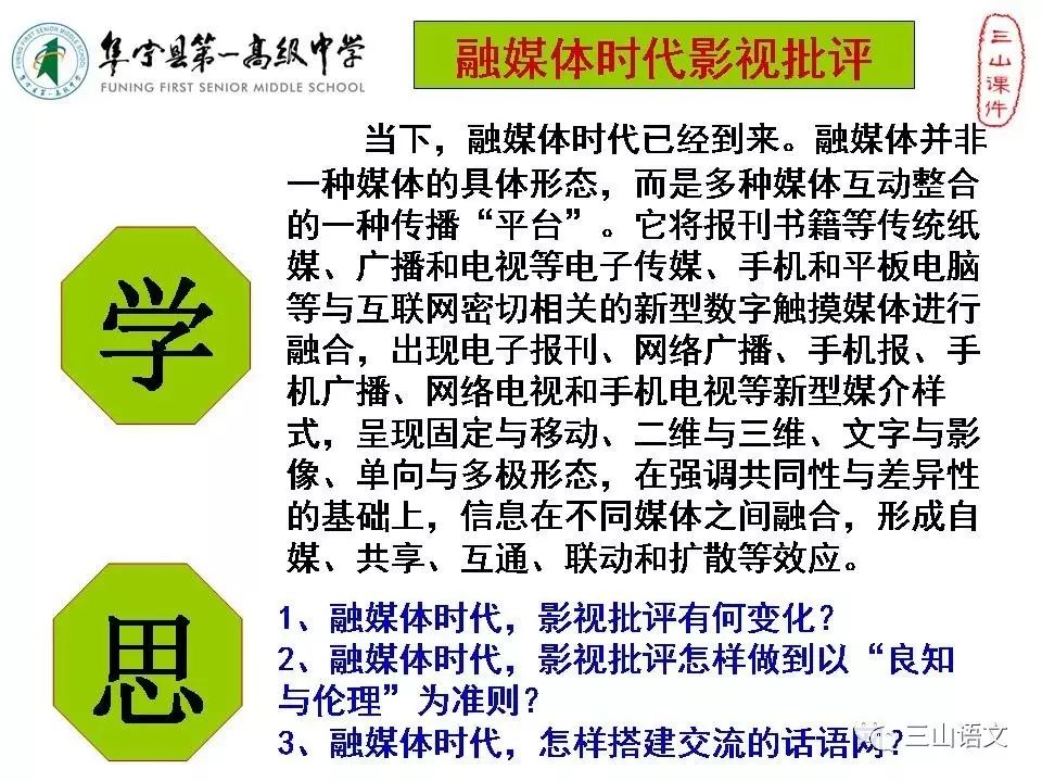 香港二四六开奖免费资料大全,专业解读操行解决_ENQ72.449抗菌版