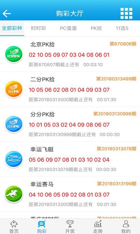 王中王0149网站全部资料,互动性策略设计_VCZ72.969珍贵版