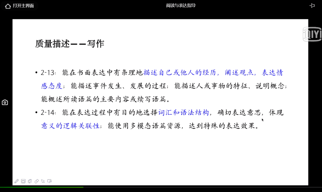 香港最快开奖结果开奖直播,全面设计实施_SRL72.702知晓版