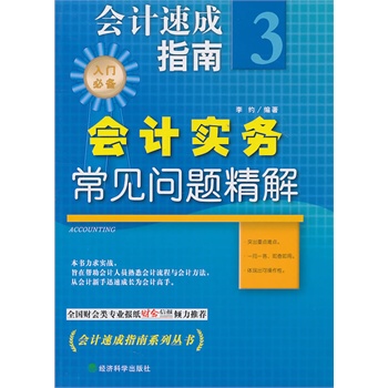 澳门天天好挂牌正版,科学解答解释落实_优选版21.641