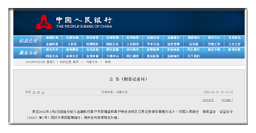 管家婆一肖-一码-一中,决策资料解释落实_升级版41.271