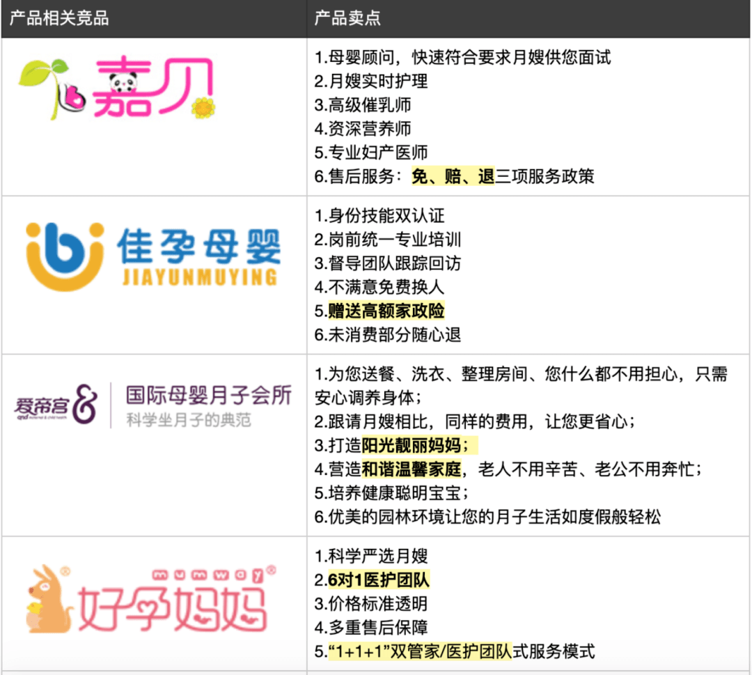 2024年正版资料免费大全挂牌,灵活性方案解析_FHD48.809