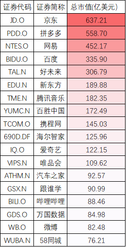 香港4777777的开奖结果,快速响应策略方案_Tablet10.771