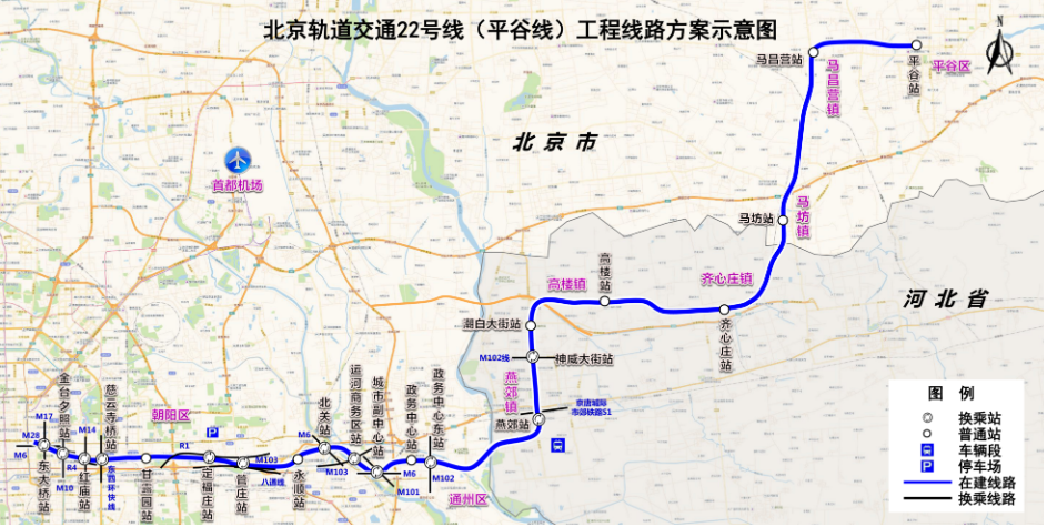 北京市交通图 最新,北京市交通图 最新