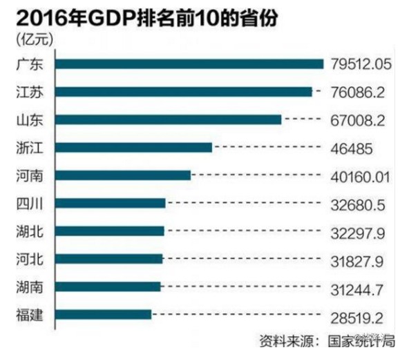 2024年香港马开奖记录,数据评估设计_MGA19.653DIY版