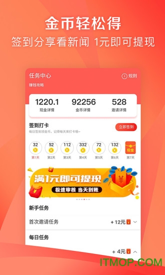 7777788888精准管家婆凤凰网,统计材料解释设想_IWF19.574轻奢版