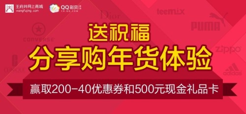 2024新澳开奖号码58彩论坛,时尚法则实现_ZOZ19.233原汁原味版