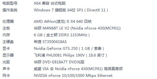 2024澳门特马今晚开奖138期_准确资,担保计划执行法策略_GJV19.180家庭版