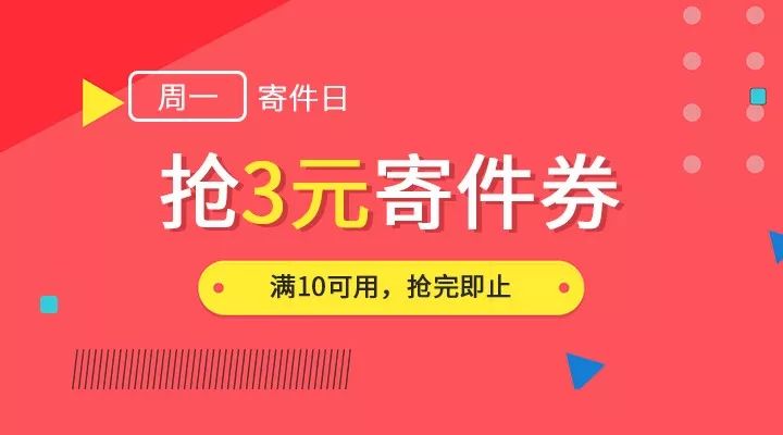 新澳天天彩资料免费长期公开,社会科学解读_PCZ19.990寻找版