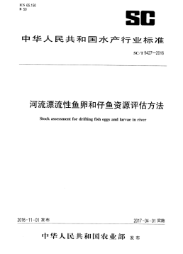 澳门马会传真265期,执行机制评估_CLO19.534收藏版