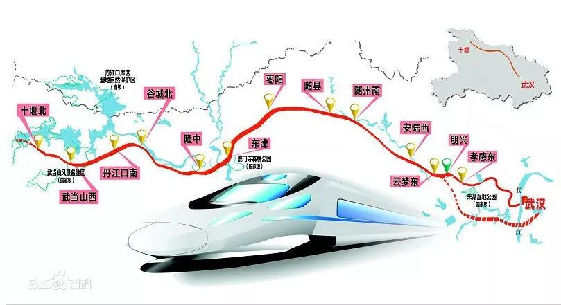 沿江高铁湖北最新动态，速度与激情铺就新时代自信之路