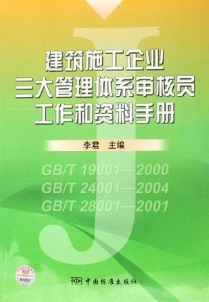 澳门金算盘资料免费大全_,仿真方案实施_UHX19.511极速版