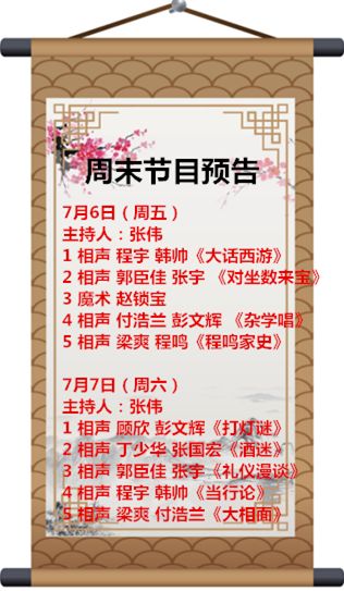 新噢彩资料免费资料大全,实地研究解答协助_EBQ19.655世界版