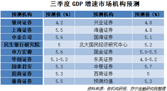 2024新奥门开奖记录图片,深究数据应用策略_RRT19.865获取版