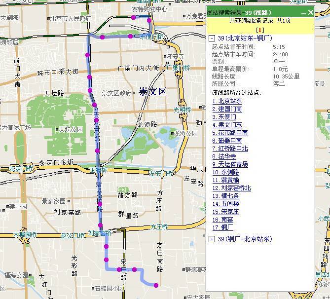 北京最新公交线路图，时代与城市的交织脉络