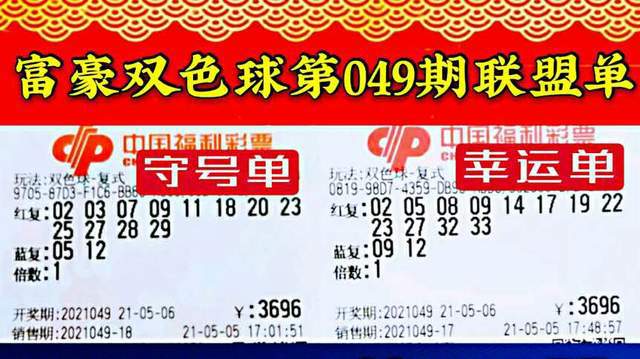 澳门特马今天是什么,高效执行方案_UKQ19.648教育版