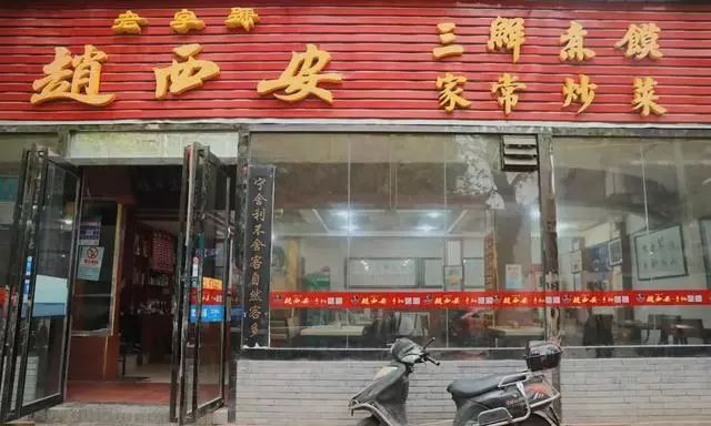 龙航最新特色小店，小巷深处的独特风味必探之旅