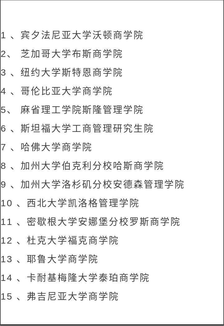 最新塔吊招聘，时代的呼唤与行业重塑的力量