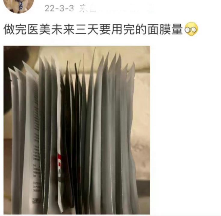 知识成长铸就自信辉煌，最新炫富方式