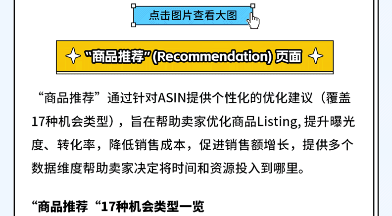 澳门4949精准免费大全青龙网,策略优化计划_WAG77.165备用版