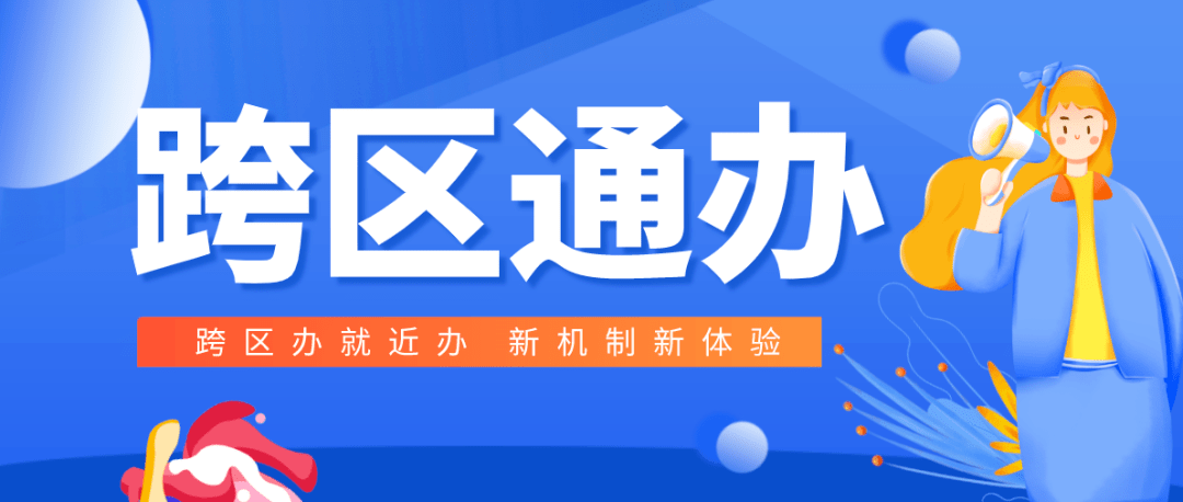 管家婆2O24年正版资料三九手,实地应用实践解读_ESH77.554家庭版