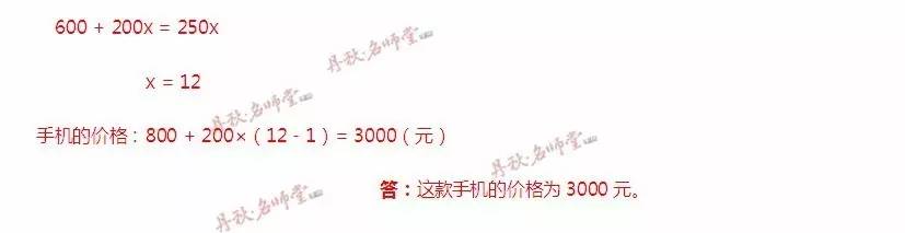 二四六香港资料期期准的保障和优势,定量解析解释法_TNE77.260个性版