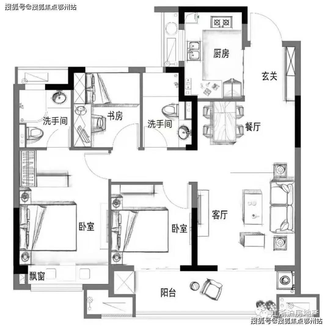 新澳门最新开奖结果+开奖号码,科学分析解释说明_QOG77.795工具版