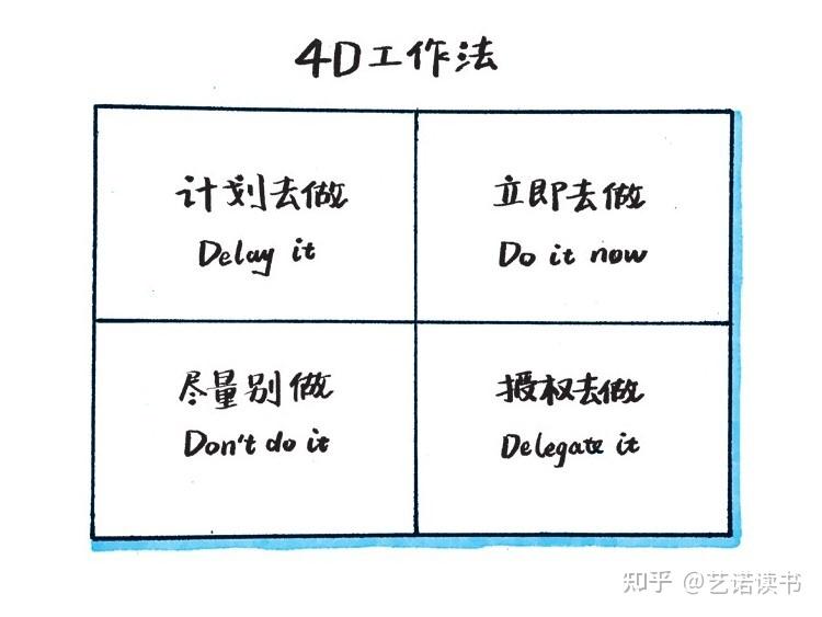 澳门最精准正最精准龙门客栈,定量解析解释法_ZBJ87.484智巧版