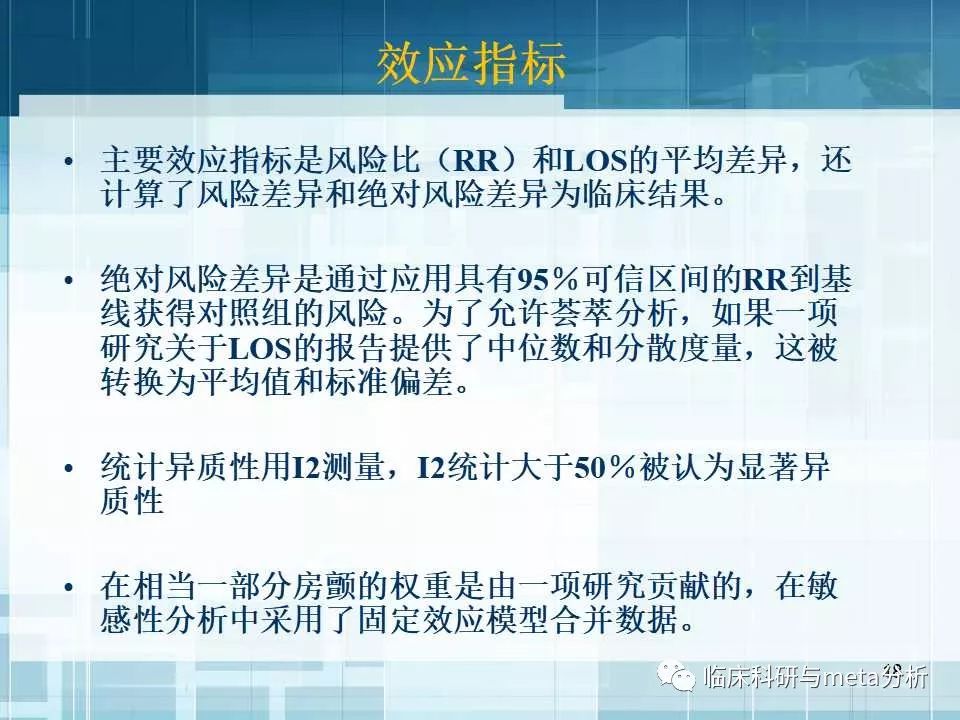 2048新核基地最新消息,资料汇编权威解读_QRQ87.468生态版