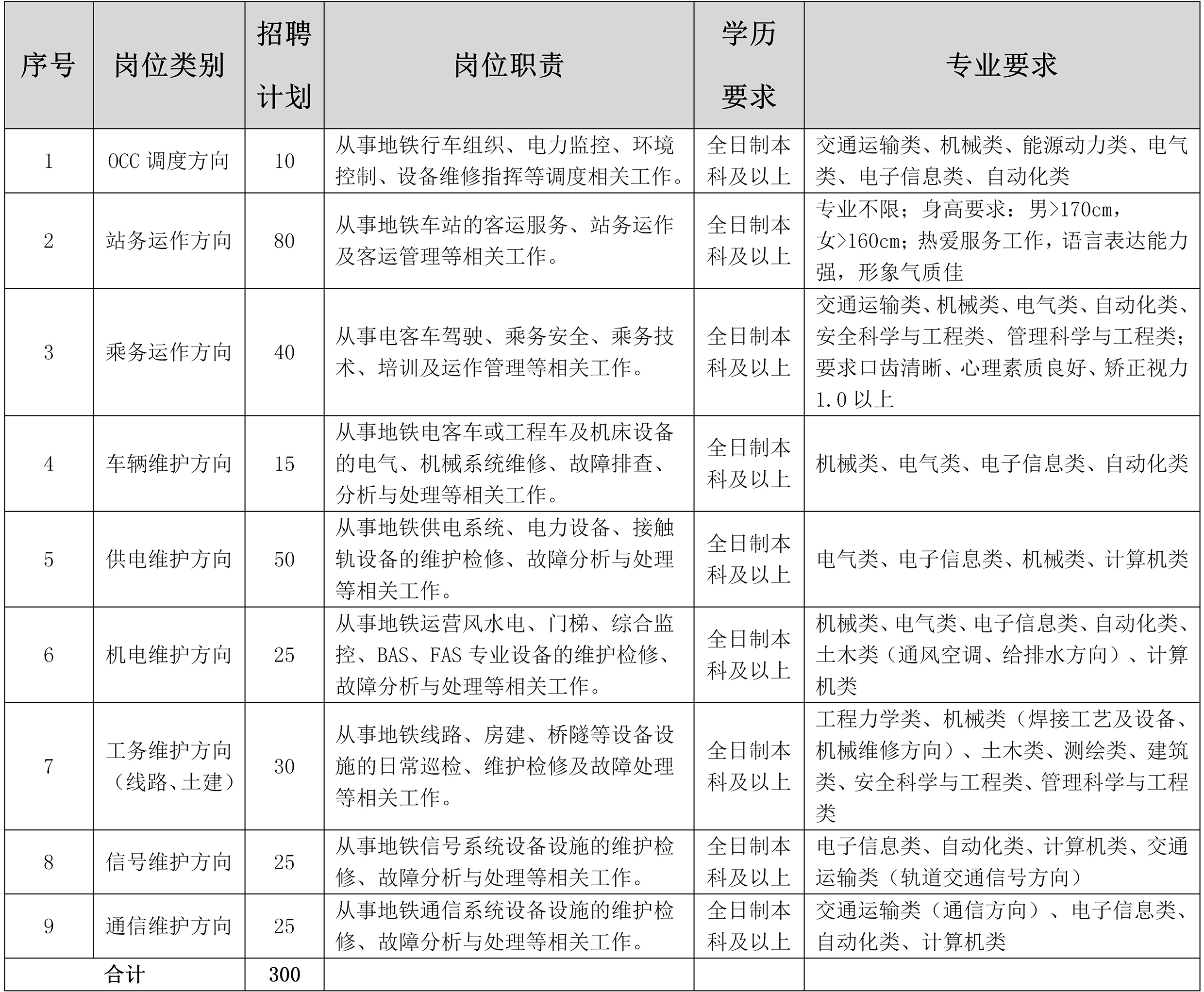 新澳2024今晚开奖资料图片,灵活执行方案_WWQ87.770业界版