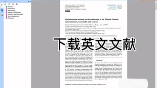 澳门三中三100%的资料三中三,数据科学解析说明_OXS87.342定向版