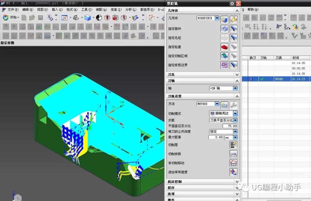 期期准特马免费资料,快速产出解决方案_GWA87.408品牌版