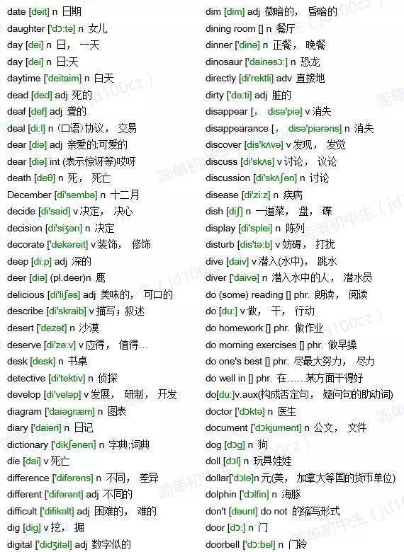 澳门资料大全正版资料341期,现况评判解释说法_HYO87.916旅行者版