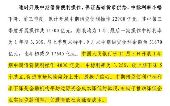 未分类 第11页