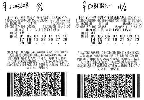 7777788888王中王中王精准资料,快速解答方案设计_JMX87.442闪电版