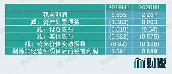 kj1868开奖直播澳门,资源部署方案_KCC87.342电商版