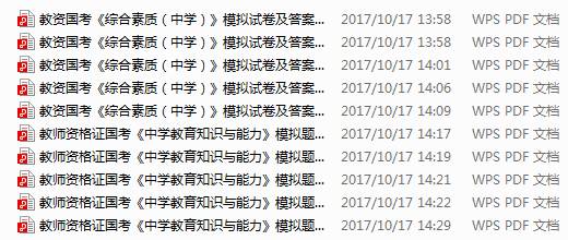 62669cc澳彩资料大全2020期,收益成语,快速问题解答_XEM87.792迷你版