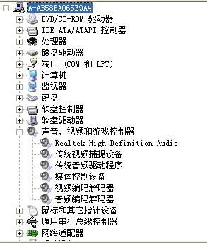 白老虎版玄机资料大全免费,数据驱动决策_ESA87.396无限版