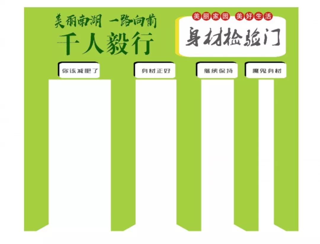 澳门正版挂牌,资源部署方案_TDV87.644精致生活版