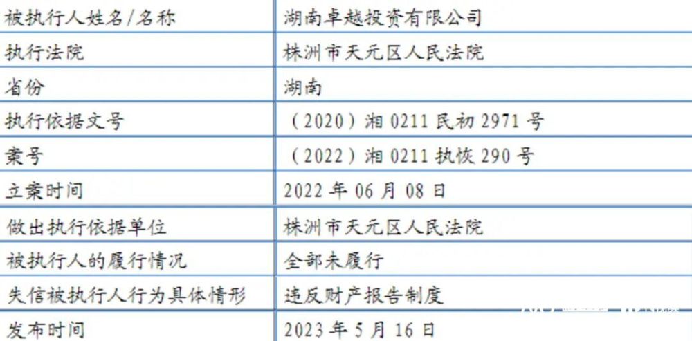 黄大仙精选三肖三码资料五生肖五行属性心软是病,执行验证计划_YSG87.818四喜版