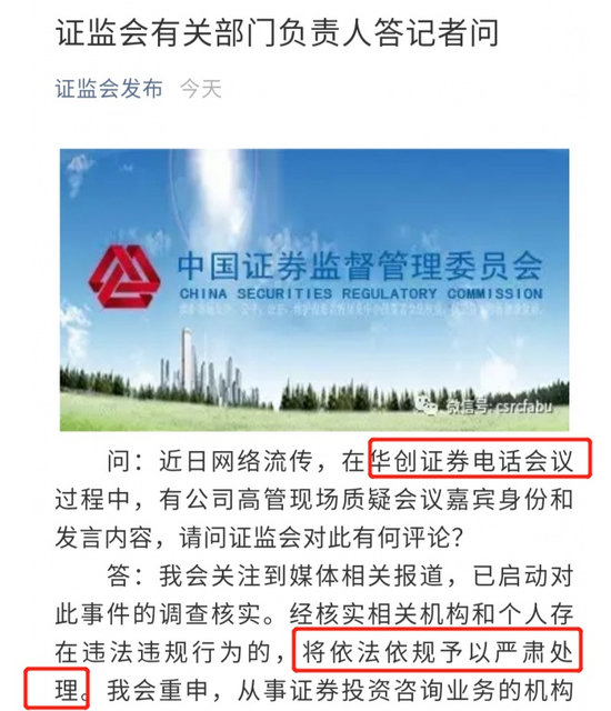 三友化工最新动态，变革中的力量与自信成就感的源泉