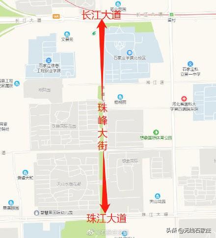 珠峰大街北延最新消息，探秘之旅的温馨启程